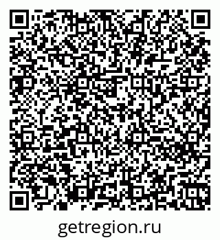 79260270060