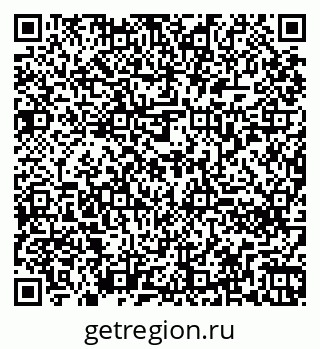 79260270145