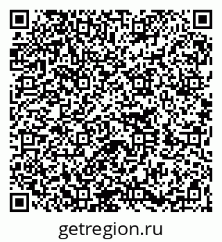 79260270170
