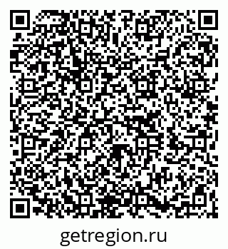 79260270172