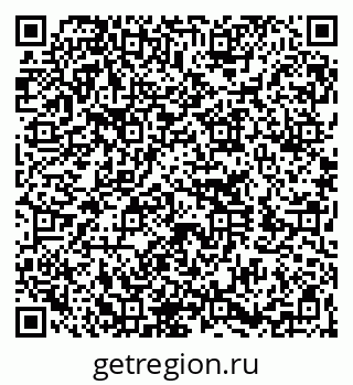 79260270174