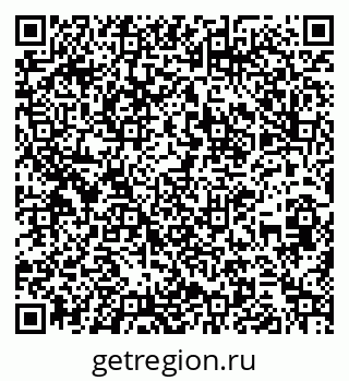 79260270190