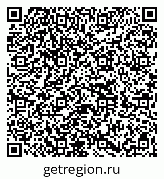 79260270194