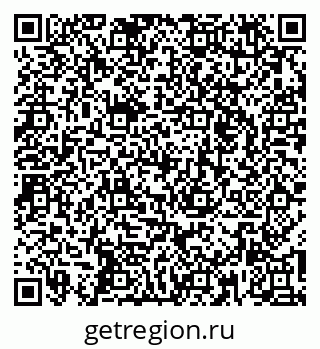 79260270434