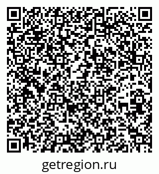 79260270484