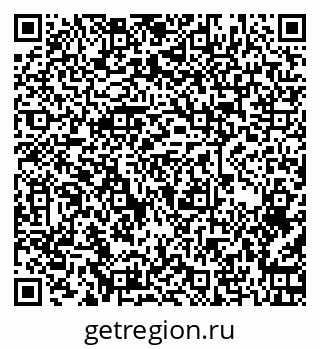 79260270529