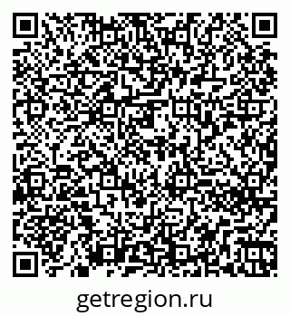 79260270630