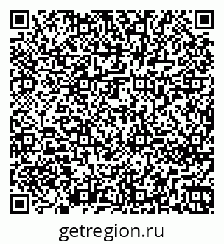 79260270638