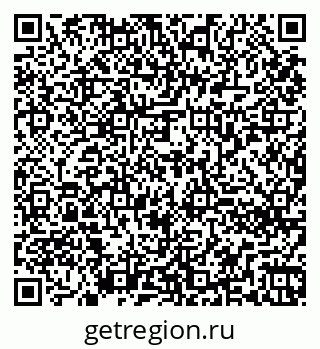 79260270661