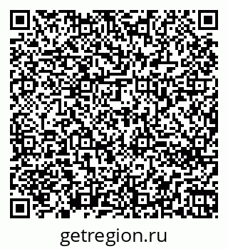 79260270725
