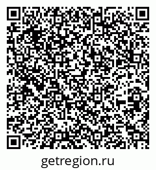 79260271194