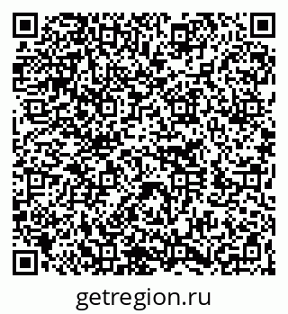 79260271199