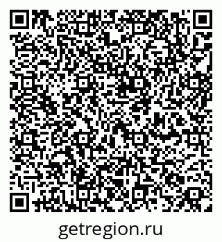 79260271372