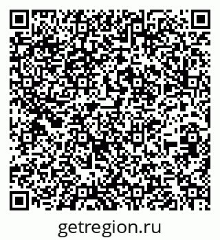 79260271379