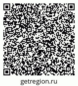 79260271381