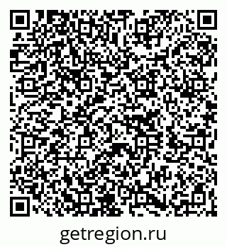 79260271384