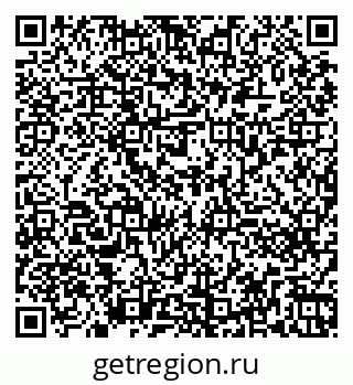 79260271387