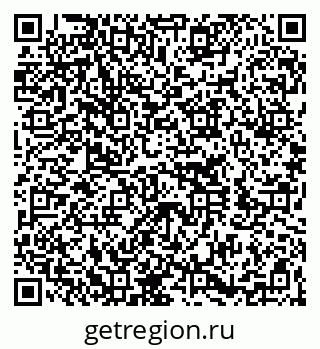 79260271450