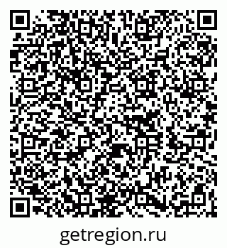 79260271480