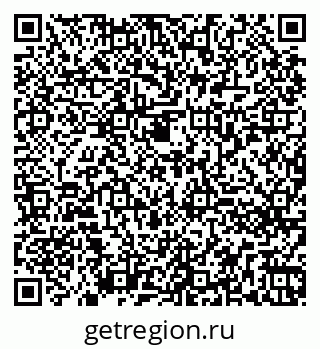 79260271632
