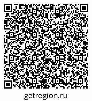 79260271703