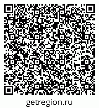 79260271732