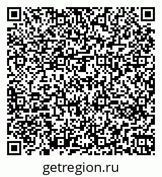 79260271871