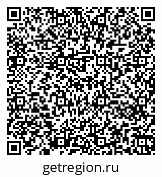 79260271874