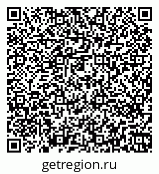 79260271900