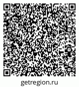 79260271920