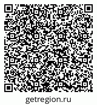 79260272070