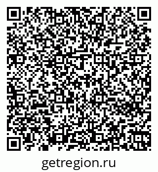 79260272080