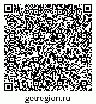 79260272125