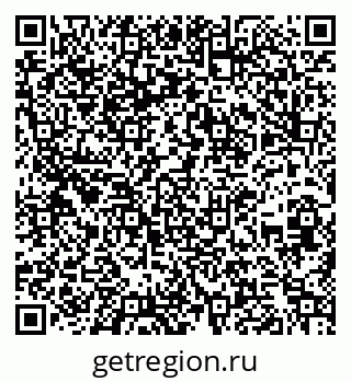 79260272413
