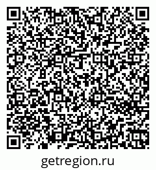 79260272420