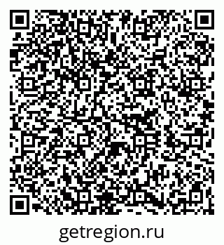 79260272484