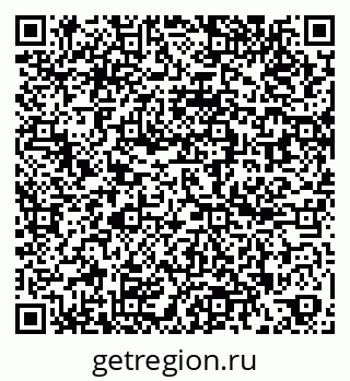 79260272487