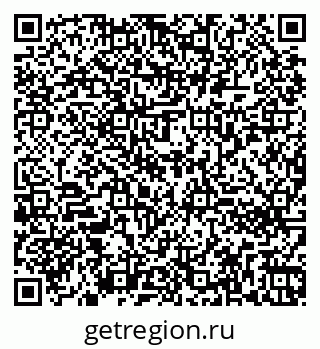79260272512