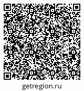 79260272538