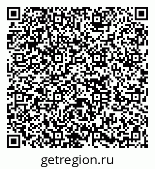 79260272561