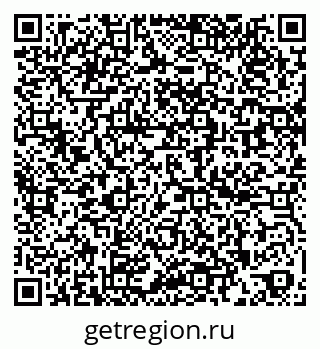 79260272800