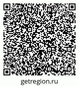 79260272900