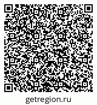 79260272981