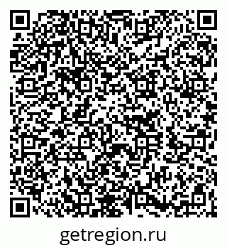79260273700