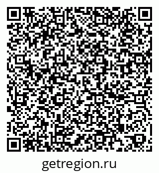 79260273848