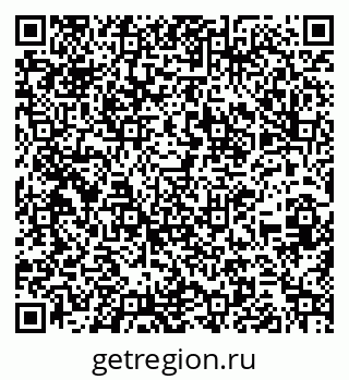 79260273862