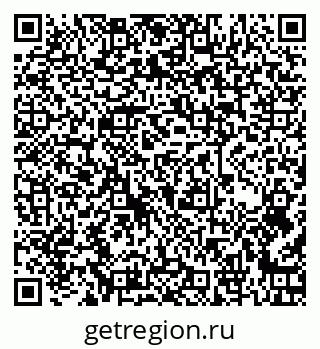 79260273863