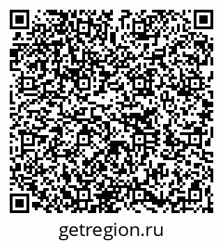 79260273900
