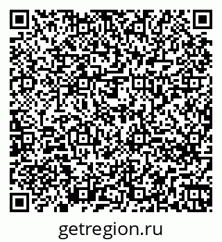 79260274138