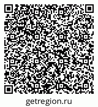 79260274192